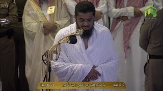 Eid al Adha 1435  Salaah by Sheikh Saud ash Shuraim [upl. by Yleek]