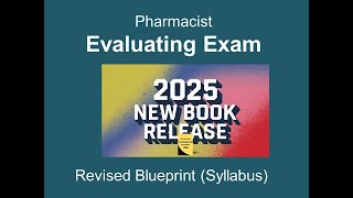 PEBC Pharmacist Evaluating Exam Review Book 2025 with new syllabus revised blueprint [upl. by Gervase]