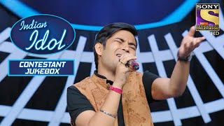 Soumya के सुर ताल की Inimitable Style  Indian Idol  Contestant Jukebox [upl. by Harp32]