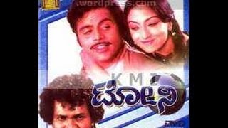 Tony  Full Kannada Movie  Ambarish Movies  Srinath Movies  Kannada Old Movie [upl. by Ahsiatal]