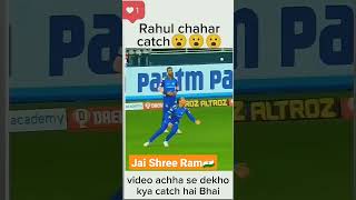 Rahul Chahal wait for end😱😱 [upl. by Liahus]