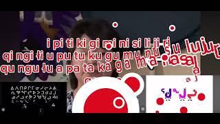 inuktitut syllabic alphabet song [upl. by Naylor]