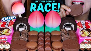 ASMR LEFTOVER DESSERT RACE PEACH ICE CREAM OREO CAKE KINDER BUENO FERRERO ROCHER EGG MACARON 먹방 [upl. by Iverson]