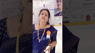 Edutor App Review from the teacher of Gujarat education teacher review [upl. by Nave]