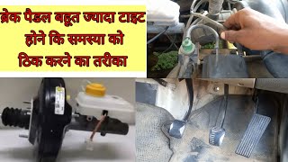 How to repair break problemshard brake pedal after replacing booster [upl. by Ayikahs540]