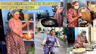 Vlog63💁‍♀️Pooja celebration in our Factory New products Launched🎊Oct122024 home vlog tamil [upl. by Amyas]