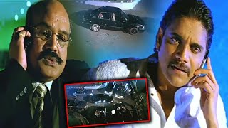 Don Movie Nagarjuna Warning Scene  TFC Hit Scenes [upl. by Lamprey]