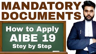 How to Apply AIBE 19aibe 19 registrationaibe19 form fill upaibe19 notificationaibe19 preparation [upl. by Anilat]