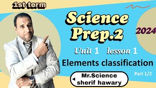 Attempts of elements Classification  Prep2  Unit 1  Lesson 1  Part 12  Science [upl. by Htnnek]