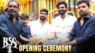 Bellamkonda Sreenivas and Anupama Parameswaran New Movie Opening Pooja Ceremony  Ananthatvnews [upl. by Thirion559]