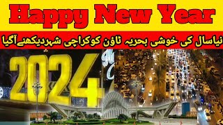 Happy New Year 2024 celebration in  Bahria Town Karachi Pakistan  Malik Riaz [upl. by Erait]