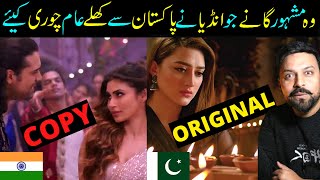 15 Famous Bollywod Songs Which India Copied From Pakistan  TSeries  Sony Music  Sabih Sumair [upl. by Jesher]