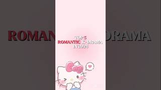 Top 5 Romantic kdrama in 2024 watchampchill shorts fyp subscribe kpop kdrama [upl. by Mellar]