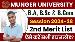 BA BSc amp BCom Semester  1 2nd Merit List Session 202428 । 2nd Marit list Download कैसे करें [upl. by Eilsek]