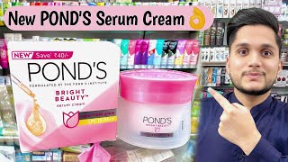 New Ponds bright beauty serum cream or ponds white beauty cream  ponds cream [upl. by Weig]