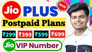 New Jio Plus Postpaid Family Plans Detailed Explained  Jio VIP Number 2024 [upl. by Anits774]