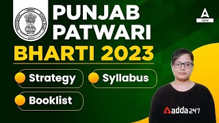 Punjab Patwari Exam Preparation  Punjab Patwari Strategy Syllabus Booklist  Know Full Details [upl. by Iormina]