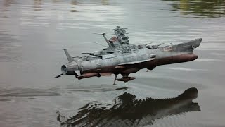 RC 宇宙戰艦大和號 YAMATO [upl. by Leonsis]