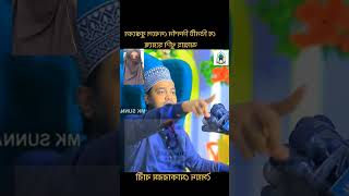 🥰কন্যা সন্তান আল্লাহর নেয়ামত ❤️videoforyou hennaoyajii4684 oyajicampmeshi OYaJIoYa [upl. by Germayne]