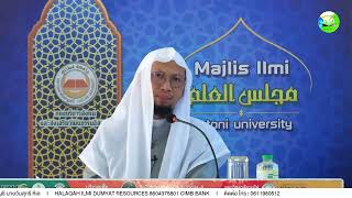 🔴LIVE SYARAH HADIS [upl. by Sumer]