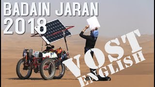 Crossing the Badain Jaran Desert in China VOST English subtitles [upl. by Cerelia]