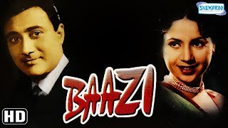 Baazi 1951  Dev Anand  Geeta Bali  Kalpana Kartik  Johnny Walker  Old Classic Movie [upl. by Asira788]