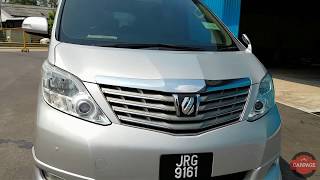 2008 Toyota Alphard 24  Walkaround Video [upl. by Sevik]