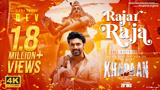 Rajar Raja  Khadaan  Dev  Dev Arijit  Savvy  Soojit Dutta  Surinder Films [upl. by Nels913]