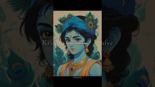 Krishna murari chahiye💗🌸  Krishna status  shorts krishna whatsapp shortvideo [upl. by Swor117]