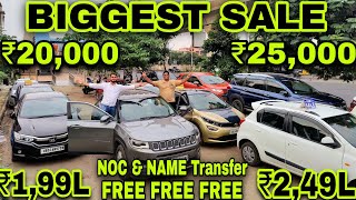 Biggest Sale🎉₹20000₹25k₹199L₹249L💥NOCampName Transfer Free🎉AltrozCretaVernaCityEcosports Car [upl. by Aglo]