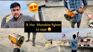 UNBOXING 😍 Monokite fighter 🔥 flying big kites 🪁 Desi patangbaazi 😍 monokite vs monofillgold [upl. by Toh]