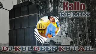 Kallo Song Dj Remix Ajay Hooda Hard Bass  Byah Pache Jab Makeup Utra Nikli Asli Kallo Re Dj Remix [upl. by Eus]