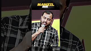 OG SERIES IS BACK  MANZIL 2025  PhysicsWallah [upl. by Debo]