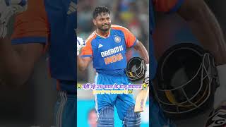 Cricketers🔥💯👑😍 trending shorts actor alluarjun life pushpa2 viralshorts short army india [upl. by Dahlstrom]