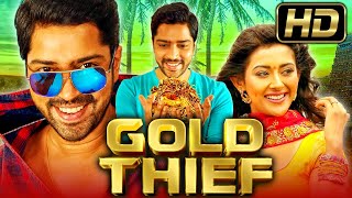 Gold Thief Bangaru Bullodu HD  South Superhit Hindi Dubbed Movie  Allari Naresh Pooja Jhaveri [upl. by Dronski]