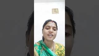 Katena somoy jokhon are kichute [upl. by Pleione]