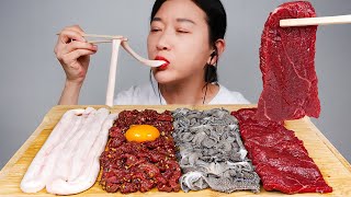 등골 천엽 육회 리얼사운드 먹방 BEEF SPINE RAW BONE MARROWOMASUMBEEF TARTARE MUKBANG EATING SOUNDS NO TALKING [upl. by Aihsekram427]