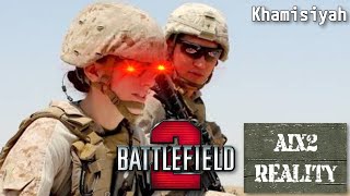 Aix2 Reality  Battlefield 2  USMC Vs MEC At Khamisiyah [upl. by Leid712]