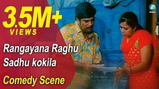 MR 420 Kannada Movie Comedy Scenes 11  Ganesh Sadhu Kokila Rangayana Raghu [upl. by Kcitrap171]