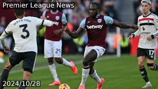 Man Utd fall to West Ham slip to 14th on table [upl. by Beckerman]