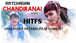 Nenje Nenje  Ratchagan1997  HITFS  Harmony In Tamil Film Songs  Breakdown Video [upl. by Cecilia393]