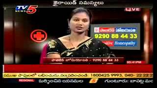 Healthfile  Thyroid Problems Suggestions  TV5 [upl. by Kalb122]