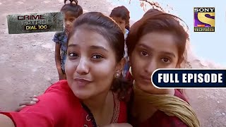 क्या Police की आँखों के सामने हो जायेगी Bank Robbery  Crime Patrol Satark Season 2  Full Episode [upl. by Blondy]