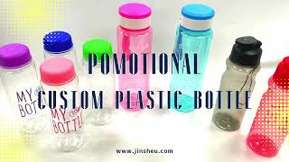 Custom Plastic Water Bottles The Beginning of Your Brand Story  Jin Sheu [upl. by Shumway]