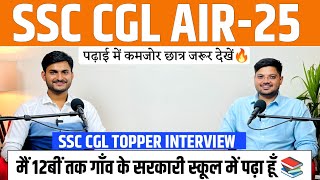 SSC CGL Topper Interview  AIR25 🔥 Durgesh Mishara Excise Inspector  SSC CGL 2024 कैसे निकलेगा [upl. by Harwin]