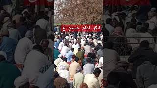 Lunger Imam Hussain as 2025 lungerimamhussain shorts shortsvideo [upl. by Esinyl]