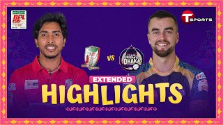 Extended Highlights  Durdanto Dhaka vs Fortune Barishal 28th Match  BPL 2024  T Sports [upl. by Scarrow]