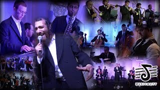 quotDance to Rabi Nachmanquot  Shtendig Musicality feat Beri Weber [upl. by Isla50]