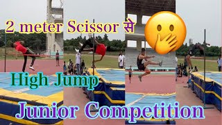 High Jump Competition 2 Meter Scissor  junior Level Tournament [upl. by Juliana]