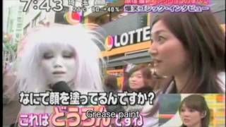 Kyary pamyu pamyu Minori amp Harajuku Takeshita St 2009 part 3 [upl. by Eldnek]